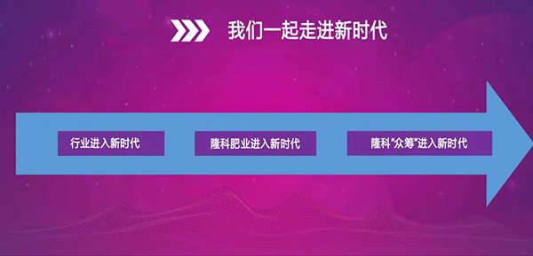 湖南隆科肥業(yè)有限公司_湘珠復(fù)合肥料銷售_金皇冠復(fù)合肥料銷售_興湘復(fù)合肥料銷售_田園穗旺復(fù)合肥料銷售_湖南復(fù)合肥料生產(chǎn)銷售